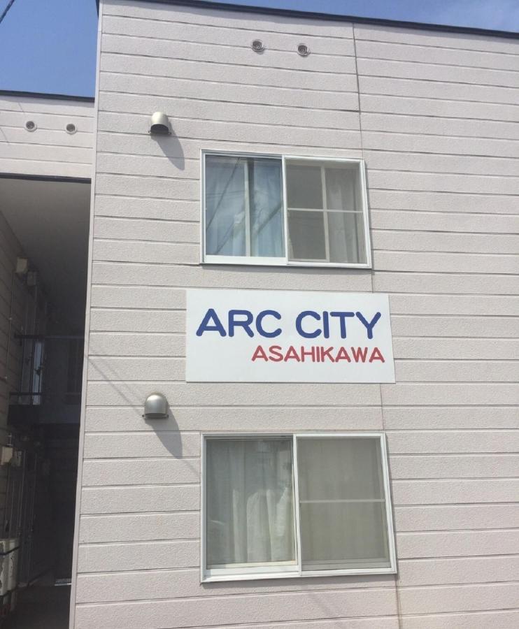 Ark City Asahikawa - Vacation Stay 8508 מראה חיצוני תמונה